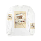 ジツハ、プリンナンダヨ。のアジフライ　オン・ザ　ハーゲンダッツ Long Sleeve T-Shirt