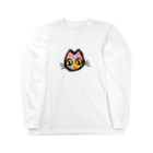 まみおデザインのカラフルニャンコ Long Sleeve T-Shirt