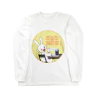 服の作り方と型紙うさこの洋裁工房のミシンうさぎさん Long Sleeve T-Shirt