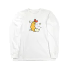 ゆるれあのえびふらい Long Sleeve T-Shirt