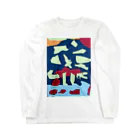 Hummingbirdの恐竜の世界の夜 Long Sleeve T-Shirt