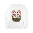 YmMy_shopのぱんたま　干支ver Long Sleeve T-Shirt