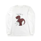 怪獣要塞の腹ペコ恐竜 Long Sleeve T-Shirt