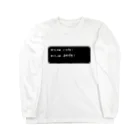 宮崎県民総活躍委員会の会心の宮崎！！ Long Sleeve T-Shirt