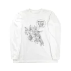 オグチヨーコのHAPPY BIRDS DAY Long Sleeve T-Shirt