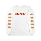 うさぎちゃんアイランドのTAIYAKIロンT ロングスリーブTシャツ