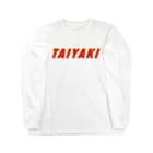 うさぎちゃんアイランドの背中にもTAIYAKI Long Sleeve T-Shirt