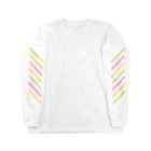 きりんのナナメ Long Sleeve T-Shirt