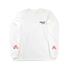 温泉ドットコムけろけろのonsen.com.kerokero Long Sleeve T-Shirt