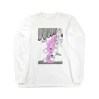 【Yuwiiの店】ゆぅぅぃーのウサ恋★恋してる　イラスト Long Sleeve T-Shirt