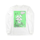 【Yuwiiの店】ゆぅぅぃーのうさ恋★愛してる　クローバー Long Sleeve T-Shirt