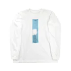 山口志のぶの電線と雲 Long Sleeve T-Shirt