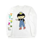 のんつ屋のお花を探して Long Sleeve T-Shirt