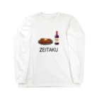 Lemon No E RemonのZEITAKU Long Sleeve T-Shirt