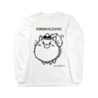 萩岩睦美のグッズショップの長そでT　んまちゃん　（黒） Long Sleeve T-Shirt