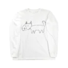 ぷるぷるのかわいい犬 Long Sleeve T-Shirt