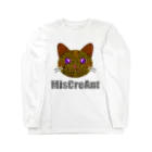 MisCreAntミスクリアントのねこくん Long Sleeve T-Shirt