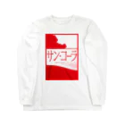 i-SHELFのサンコーラ ロングスリーブTシャツ