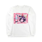 カムイハヤテのメイド×機動武装　Tシャツ　フェイスレスバージョン Long Sleeve T-Shirt