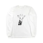 greehaのキリンさん Long Sleeve T-Shirt