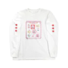 Fruits torta illustrationsのTULIP PARK ロングスリーブTシャツ