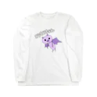 りらちゃんのおみせのこうもりちゃん❷ Long Sleeve T-Shirt