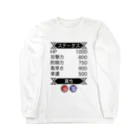 社会不適合者のゲーム　ステータス Long Sleeve T-Shirt