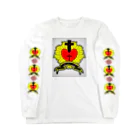 獺虎商店のキミへの忠誠 ver.2 Long Sleeve T-Shirt