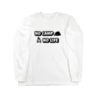 アウトドアデザインのNO CAMP NO LIFE Long Sleeve T-Shirt