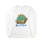 1103bottleletterの捨て子サウルス Long Sleeve T-Shirt