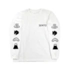 あさ商店のわくわく！SENTO（銭湯） Long Sleeve T-Shirt