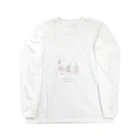 usausa catのねこさんとクリスマス Long Sleeve T-Shirt