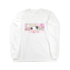 na〜♪の魔法少女 Long Sleeve T-Shirt