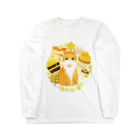ネコのひたいのニャンコと美味しい時間シリーズ「YELLOW・スイーツ」 ロングスリーブTシャツ
