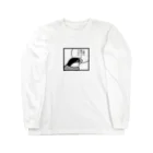 たかはらのありがとう文鳥 Long Sleeve T-Shirt