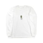 issaaaの桜木くん Long Sleeve T-Shirt