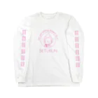 ミセカモの節分は楽しみですか⁇ Long Sleeve T-Shirt