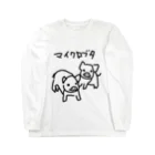 いきものや　のの（別館）のマイクロブタ ロングスリーブTシャツ