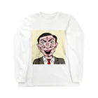 日高げのむのおもしろ男 Long Sleeve T-Shirt