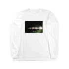 fantomestreetwearのGare Long Sleeve T-Shirt