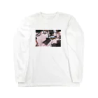 fantomestreetwearのhiding Long Sleeve T-Shirt