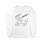 rumigreのnemuiイヌ Long Sleeve T-Shirt