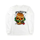 イラスト MONYAAT のバーガー ロングスリーブTシャツ