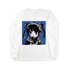 塩林檎のジャージめいどさん Long Sleeve T-Shirt