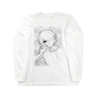 ahahahashopの主人公くん Long Sleeve T-Shirt