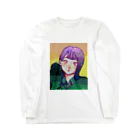 CAFeの女子高生ちゃん Long Sleeve T-Shirt