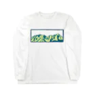 まつのき商店の槍穂高連峰B Long Sleeve T-Shirt