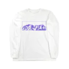 まつのき商店の槍穂高連峰　青ペン Long Sleeve T-Shirt