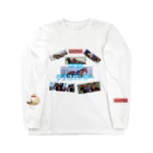 ポニーテールの名馬シリーズ2 グラス Long Sleeve T-Shirt