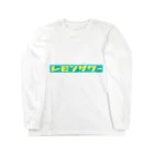 平成行脚のレモンサワー Long Sleeve T-Shirt